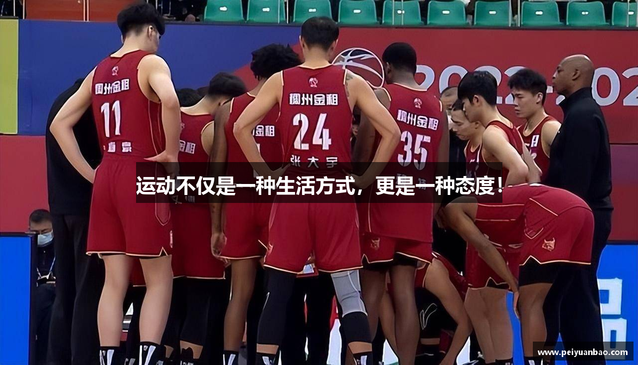 壹号娱乐